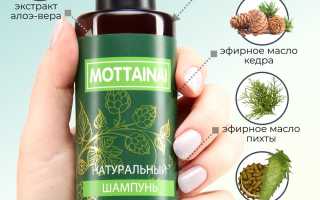 Применение масла хмеля: шампунь, экстракт и другие средства