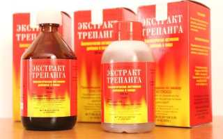 Экстракт трепанга: особенности применения