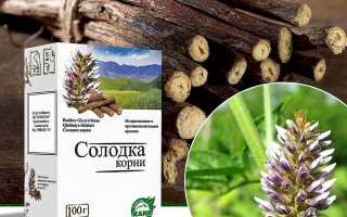 Экстракт солодкового корня: как использовать