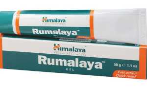 Мазь Rumalaya из Индии: как применять