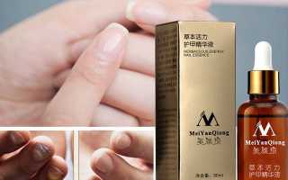 Средство MeiYanQiong: обзор и рекомендации