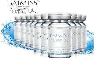 Косметика Baimiss: описание и рекомендации